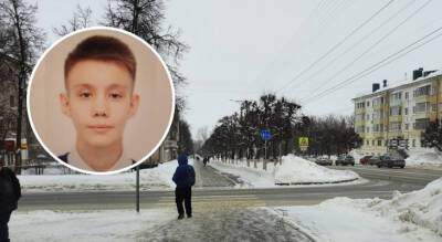 В Чебоксарах мама третий день ищет своего 14-летнего сына: "Взял документы, деньги и пропал" - pg21.ru - респ. Чувашия - Чебоксары