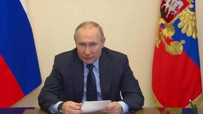 Владимир Путин принял участие в совещании судей судов общей юрисдикции и арбитражных судов