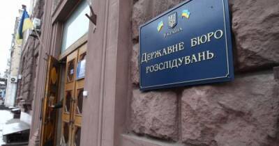 ГБР завершила дело о российских гранатах на Майдане