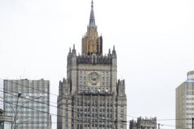 МИД России призвал США отказаться от поставок комплексов ПРО Украине