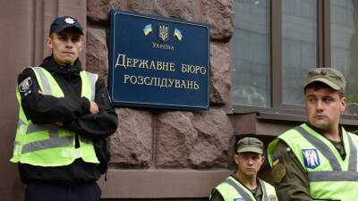 ГБР Украины рассматривает версию о причастности иностранных спецслужб к стрельбе в Днепре