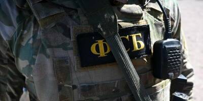 В Крыму задержали четырех участников запрещенной организации «Хизб ут-Тахрир»