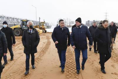 Губернатор Тверской области посетил площадку строительства Западного моста