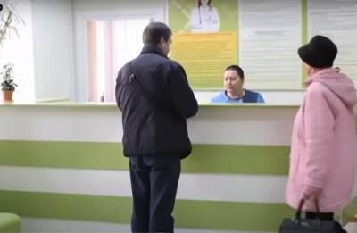 В Украине больничный можно будет получить без визита к врачу: как это сделать