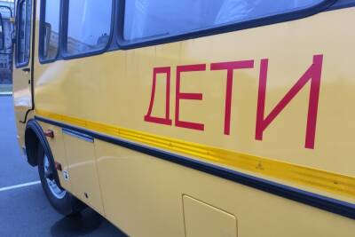 В 2022 году в Саратовскую область поступят еще 52 школьных автобуса