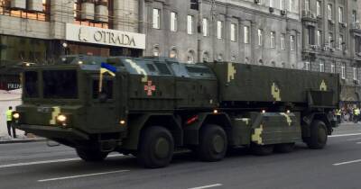 Украинская армия хочет получить ракеты с дальностью поражения 500 км (фото)