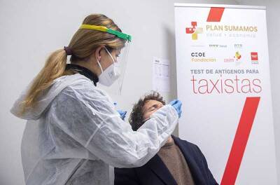 Созданный в Испании тест покажет, нужна ли бустерная доза вакцины