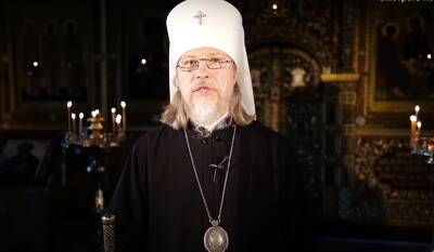 Рязанский митрополит Марк высказался о влиянии негативных новостей на человека