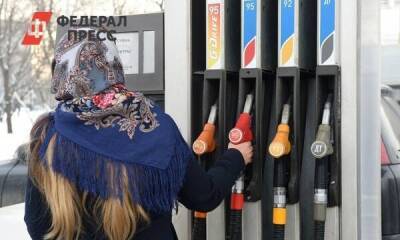 Популярный бензин исчез с АЗС Владивостока: его аналог стоит на 6 рублей дороже