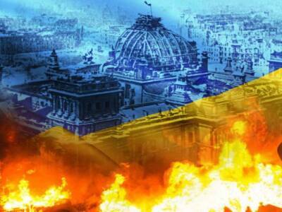 Конец гегемонии США может закончиться для Украины местом в «скорбном списке»