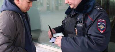 За 2 дня нарушители миграционного законодательства в Карелии получили штрафы на 166 тысяч рублей
