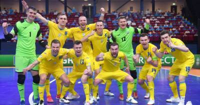 Сборная Украины вошла в топ-10 лучших команд Европы