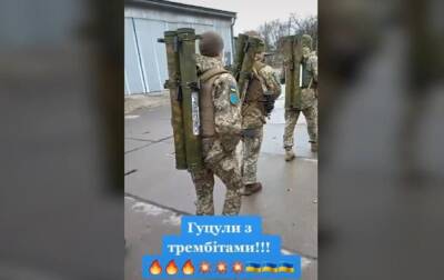 Военные Украины с юмором осваивают TikTok