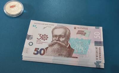 Новые налоги для украинцев: сколько будем платить с зарплаты и за что еще снимут деньги