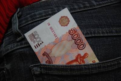 Москвича осудят за обман волгоградцев, вложившихся в финансовую пирамиду