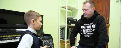 В Дмитрове капитально отремонтируют детскую школу искусств