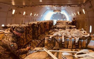 Украина получила от США еще 80 тонн боеприпасов