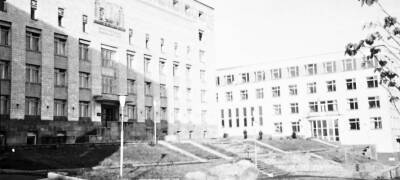 Построенный в 1967 году филиал Академии наук в Петрозаводске казался настоящим дворцом