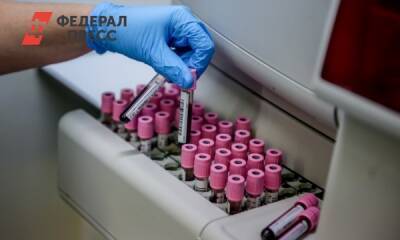 QR-код за иммунитет: сколько стоят тесты на антитела в Приволжье
