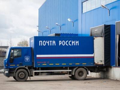 «Почту России» в ЯНАО обвинили в краже кофе и конфет
