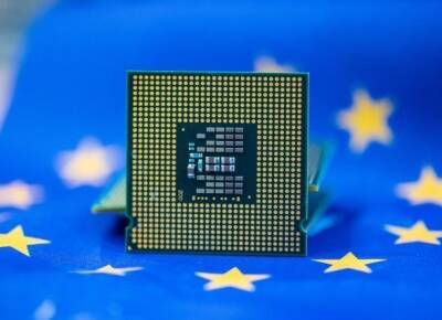 В ЕС планируют инвестировать 43 млрд евро в преодоление кризиса чипов