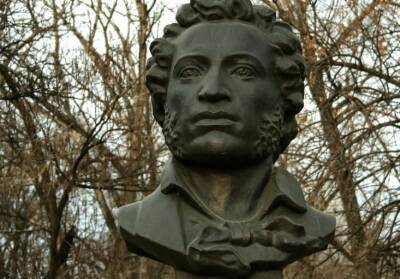 День памяти Александра Пушкина отметят в регионе