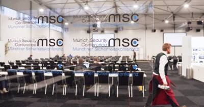 Россия не будет участвовать в Мюнхенской конференции по безопасности