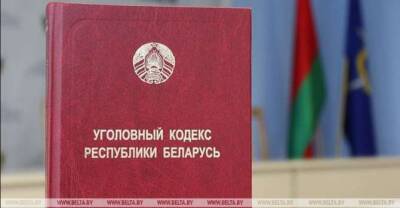 Aleksandr Lukashenko - Lukashenko supports proposal to allow criminal proceedings in absentia - udf.by - Belarus - Poland