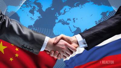 Китаевед Котков обозначил главную задачу России в выстраивании отношений с Китаем
