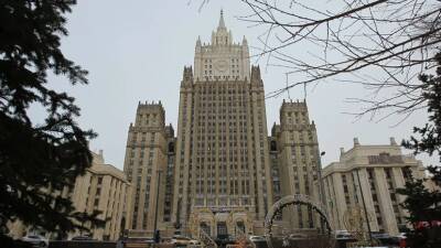 МИД России предложил Британии сменить тон заявлений в отношении Москвы