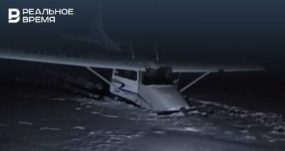 Появились фото с места аварийной посадки легкомоторного самолета в Татарстане
