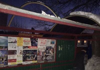 Крышу остановочного павильона, рухнувшую в Рязани, отремонтируют до конца недели