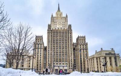 В МИД РФ заявили, что Лондон должен изменить тональность риторики в отношении Москвы
