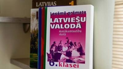 Посол РФ в Латвии отметил право соотечественников говорить на родном языке