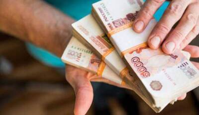 Реальные доходы россиян рекордно выросли в 2021 году
