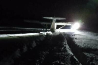 В результате инцидента с самолетом Cessna в Татарстане никто не пострадал