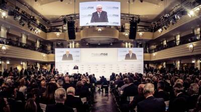 Мюнхенская конференция: Россия официально отказалась от участия