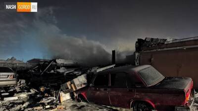 Взрыв в Тюмени: полностью разрушен гараж, пятеро пострадавших в больнице