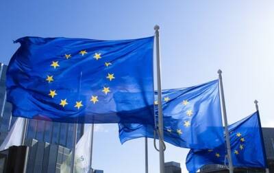 Заявку Украины на членство поддержали 8 стран ЕС