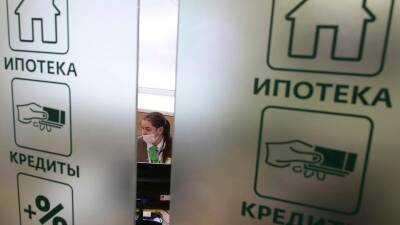 Как отразится на россиянах повышение ключевой ставки до 20% - pravda-tv.ru - Россия
