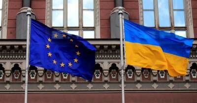 Подписана заявка на вступление Украины в Евросоюз (ДОПОЛНЕНО)