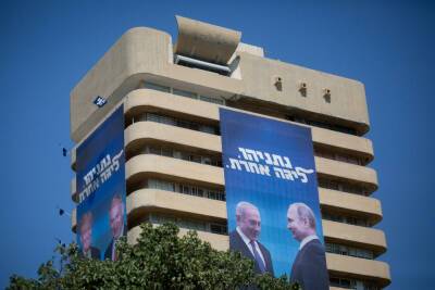 Колумнист «Гаарец»: Израиль ничем не лучше России, не нам ее осуждать