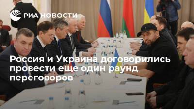 Переговоры России и Украины в Гомельской области завершились