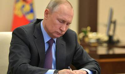 Владимир Путин в ответ на санкции Запада ввел «специальные экономические меры»
