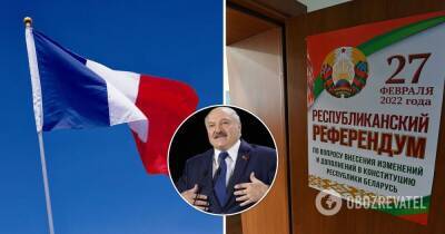 Франция отказалась признавать референдум в Беларуси