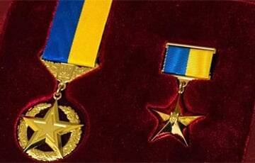 Зеленский присвоил звание Герой Украины 12 военным