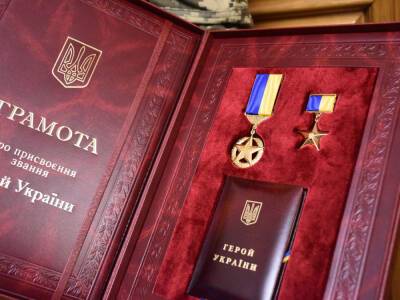 Зеленский присвоил звание Героев Украины 12 военнослужащим, шестерым из них – посмертно
