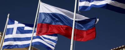 Глава Минкульта Греции Мендони распорядилась приостановить сотрудничество с организациями РФ