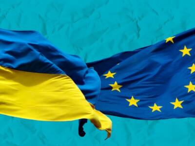 Президенты 8 стран ЕС призывают к немедленным переговорам о членстве Украины