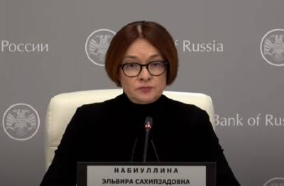 Глава ЦБ РФ: банкам не разрешается изменять условия по действующим кредитам